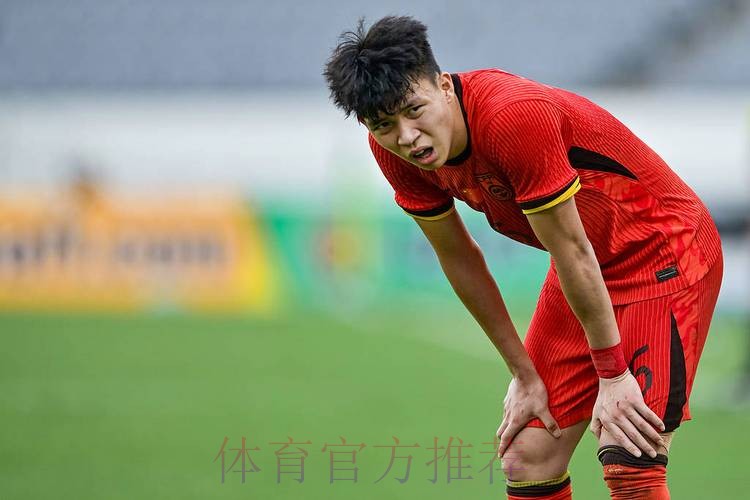 U22国足备战亚洲杯小组赛第2轮 期待打翻身仗 U22国足备战亚洲杯小组赛第2轮 期待打翻身仗