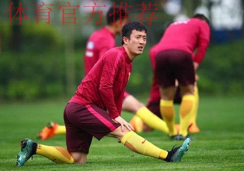 中国杯 | 范晓冬:我们会把头抬起来,为下一场比赛全力以赴 中国杯 | 范晓冬:我们会把头抬起来,为下一场比赛全力以赴